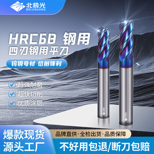 ���O�� 68���u䓺Ͻ�4�����ƽ�� 68&deg;4���{�{�׉T�ӵ�