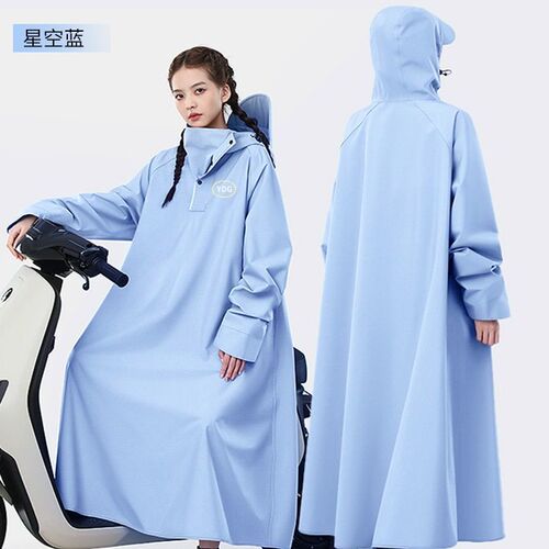 Electric Bike & E-Bike Raincoat, Long-Style, Full-Body Design for Separate Rider and Bike—All-Weather Protection, Unisex, Adult-Size Rain Poncho Designed Specifically for Cycling