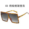 Square capacious sunglasses, multicoloured glasses solar-powered suitable for men and women, plus size