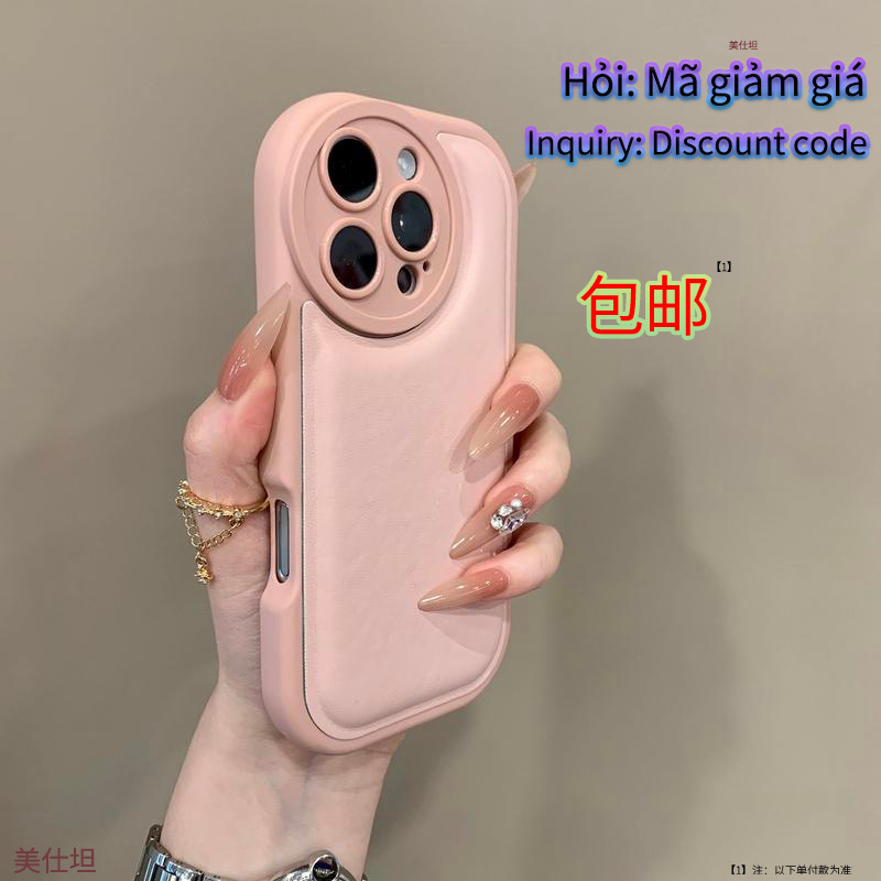 For Apple 16promax mobile phone case air cushion iPhone15 all-inclusive 14 anti-fall fat bread 12 creative leather