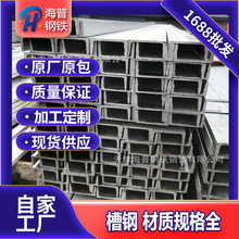 ����� �V��Q235B��܈��� ��\��� ���ǲۺ����Ͳ�