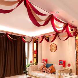 结婚房楼梯扶手装饰酒红色波浪旗婚房布置天花板吊顶10厘米波浪旗