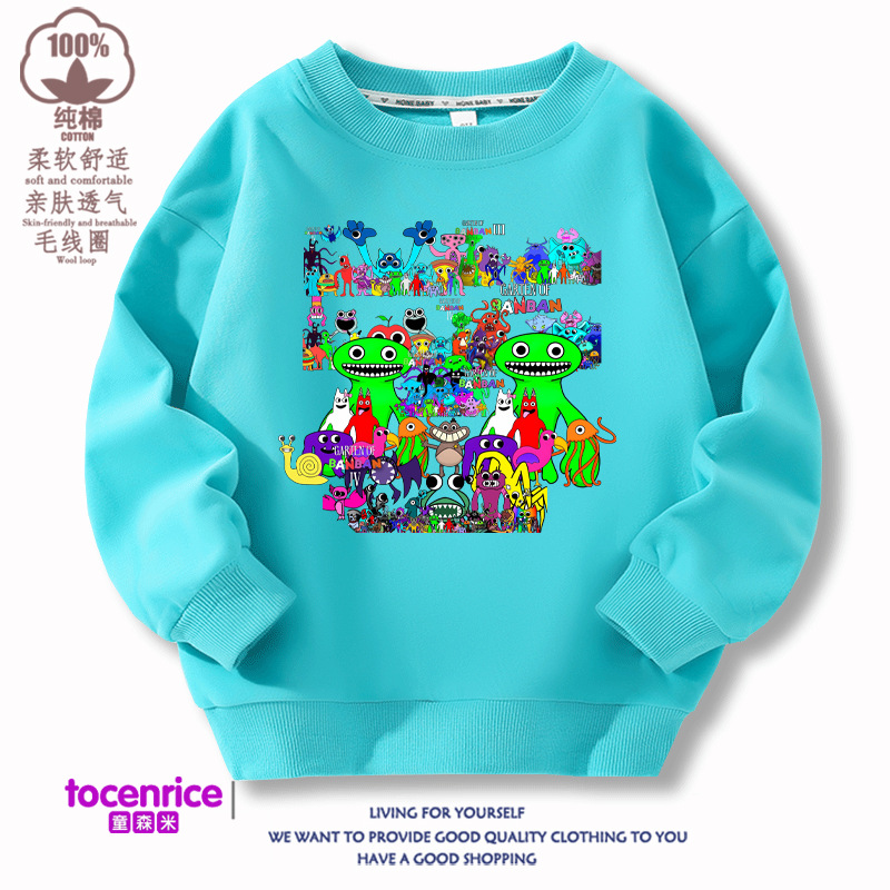 레이크 블루 (벨벳 없음)