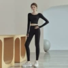 Black breast pads, trousers