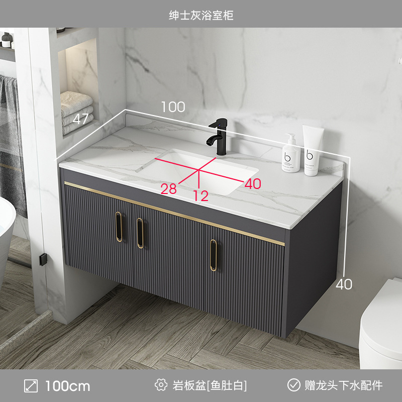 Gabinete de baño de aluminio espacio combinación baño minimalista moderno integrado lavabo de cerámica Placa de roca lavabo balcón lavabo