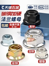 ��\/��/��ɫ�����������Ƿ��m��ĸ���ɷ�����ñ���|�i�o�ݽzñ