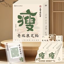 ��Ʒ�ϱ������N��ԡ���{���B�����򌺮ɢ��ݱ�ֲ����ȡ�䷽���l