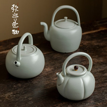弥言电陶炉煮茶壶套装家用大容量陶壶提梁壶烧水煮茶壶套装高颜值