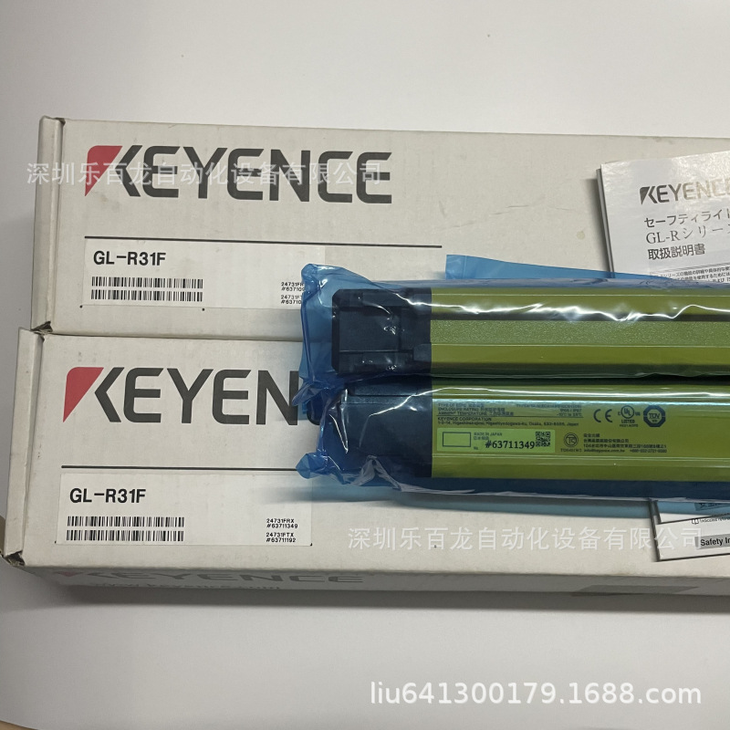 现货GL-SPT5P ，基恩士KEYENCE 保护器 ,全新原装