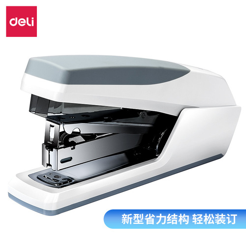 Deli 0371 labor-saving stapler two-color optional hand-held stapler portable stapler stationery stapler