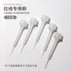 Striping brush, 1 pc