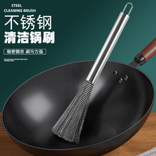 ���P䓽z�ˢ�ˢ���坍����ȥ�ۼ��ÏN�������L���ɒ�ʳƷ��