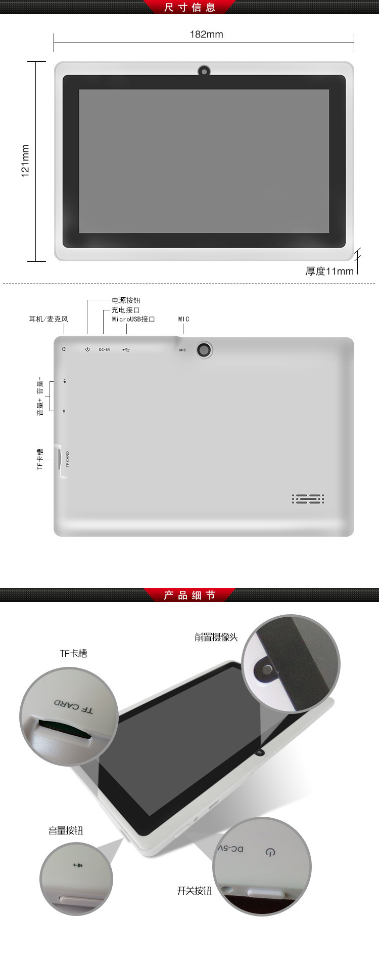 2554125307_2029040118