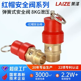 气动接头;气缸;其他气动元件