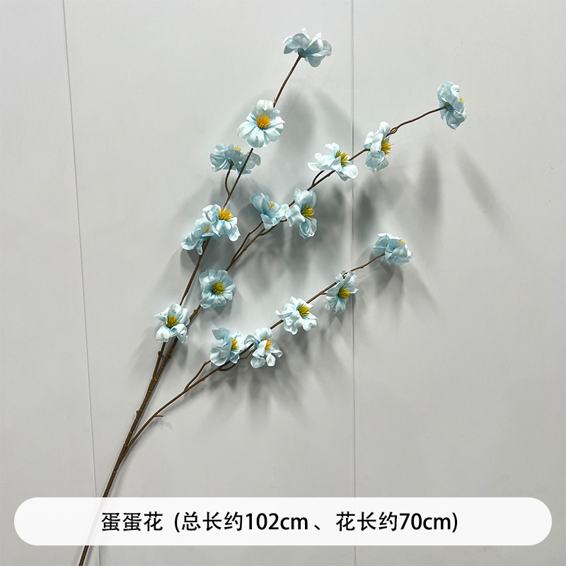 仿真婚庆花婚礼堂背景装饰花艺雾霾蓝色花材玫瑰牡丹假花客厅摆设|undefined