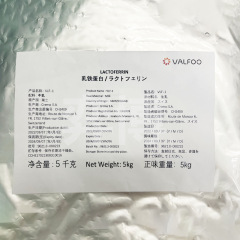 乳鉄タンパク質粉スポットスイス95% 含有量食品級健康食品栄養強化剤乳鉄タンパク質猫