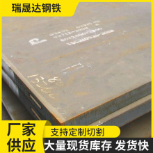 690DߏϽ䓰S60SI2MN䓰иӹߏT700L