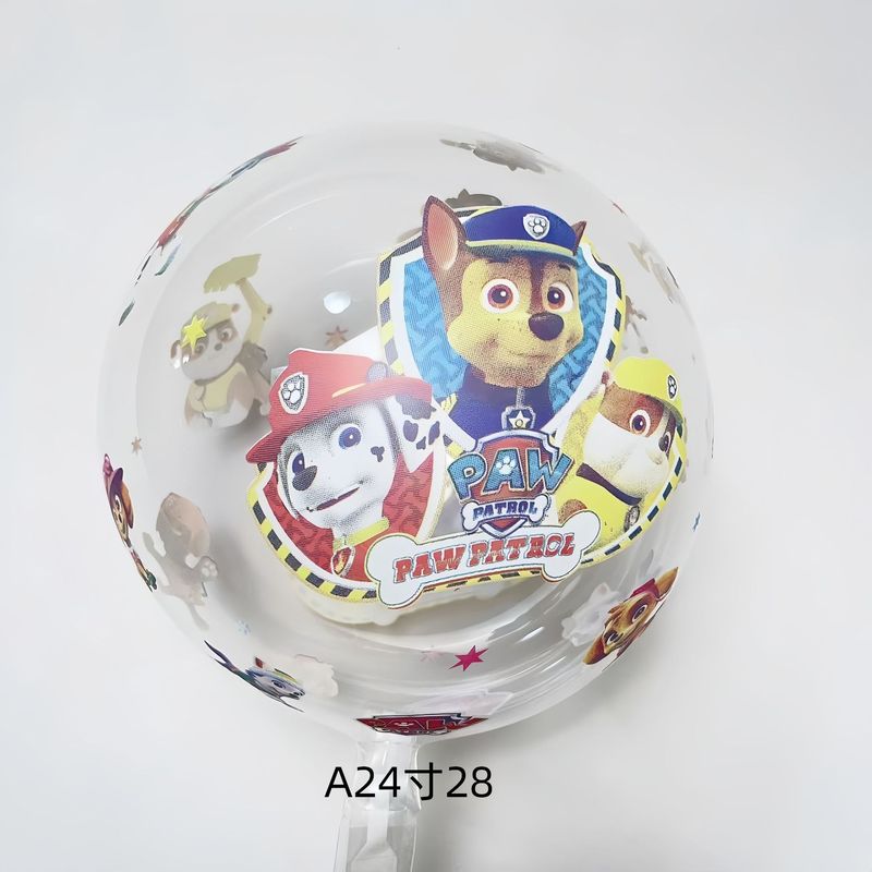 24寸波波球印花飘空气球摆地摊夜市厂家批发街头|undefined