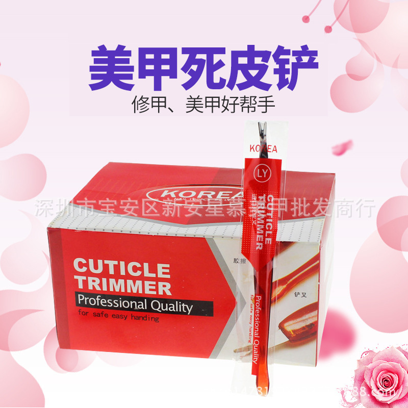 Exfoliating sharp manicure tools set for manicure stainless steel