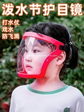 ˮoĿRֳͯ˴ˮ͸ˮwRLɳFR