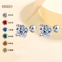 羳QצƷDɫĪɣʯŮ925y僽Ʒl