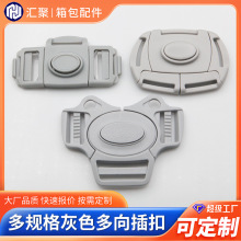 SF؛ͯ܇ۋ냺܇۰ȫUPOM|