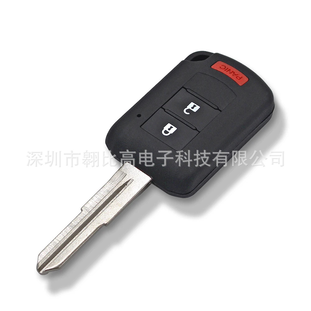 Suitable for Mitsubishi Outlander 2 1 key straight plate key 315 frequency 46 chip OUCJ166N/6370B944