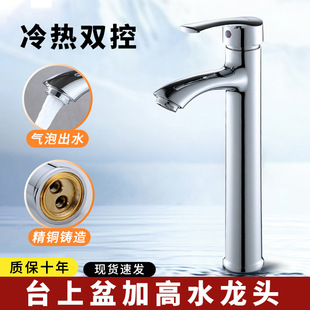 ̨����ˮ���^���~�Ӹ߼��L�����ˮ�ο׸��_�l���gϴĘ���������^