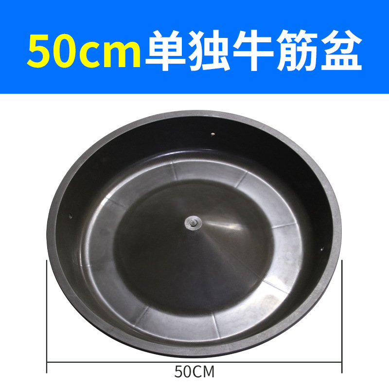 Alimentador de pollo comedero de aves de corral comedero de pollo engrosada Cuenca del tendón de la carne de res pollo pato ganso paloma comedero tendón de la carne de pollo comedero