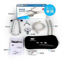 �h���t�� �\���t�����t�W��̥���ЋD��ͯ���Ƴ��� Ͳ�p�^�p 