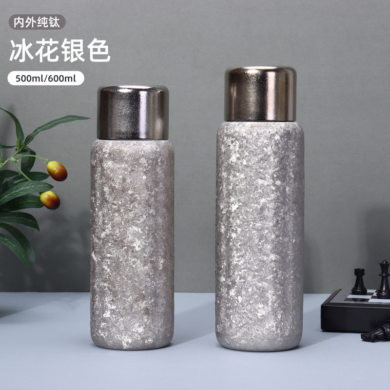 磁気吸引内外純チタン保温カップ大容量携帯式ティーカップ茶水分離ティーカッププレゼントチタン結晶チタンカップ|undefined