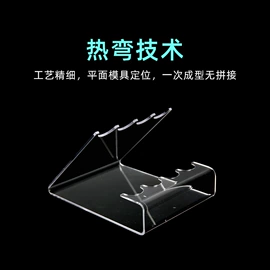 饰品展示架;收纳架;笔架