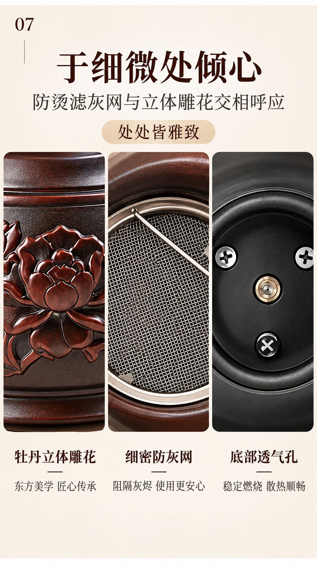 Bian Stone Fire Dragon Cupping Jar Moxibustion Jar with Lotus Dual Handles for Home Spa Massage Use 400g specifications