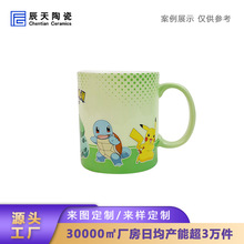�ɐ�؈���մ�ˮ������V�����������YƷ�R�˱������նYƷ���Ӷ���