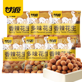 ��Դ���������׶�ζ�������eС��ʳɢ�b�¾Ʋ˳�؛���}ζ