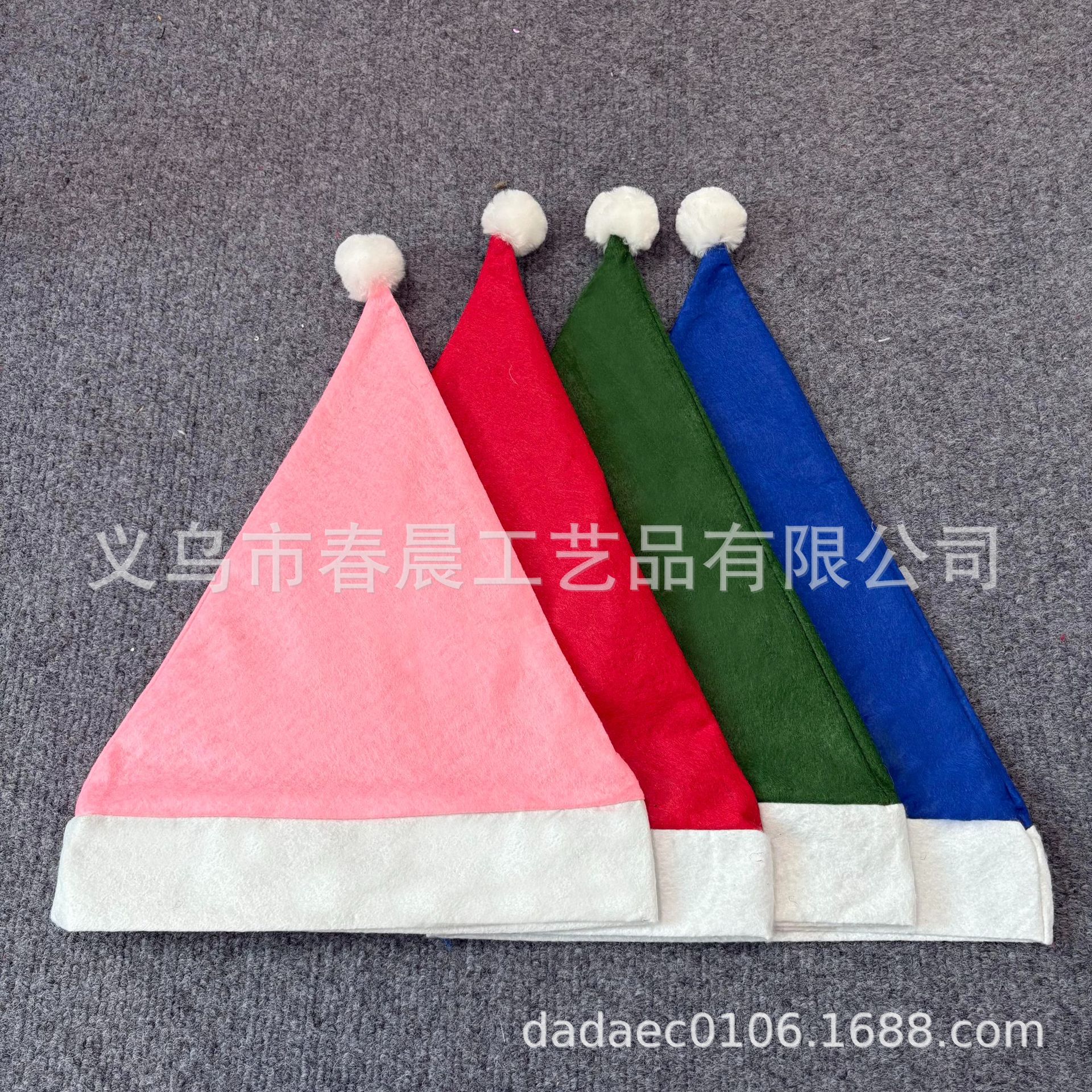 multicoloured children's hat non-woven cloth for adults for elderly