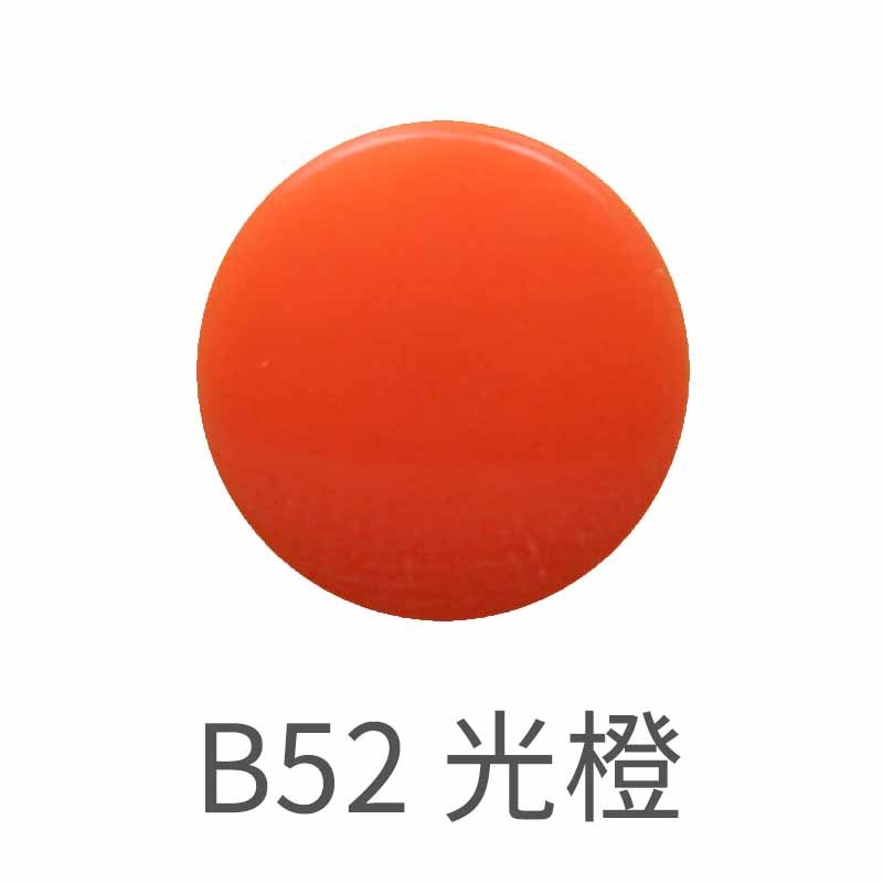 Kam Hualian T3 brillante/esmerilado de plástico botón POM resina botón a presión color niño y madre hebilla oculta al por mayor