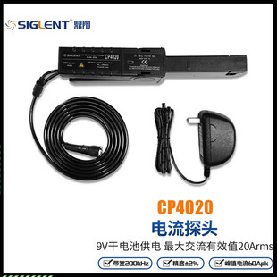 Dingyang current probe oscilloscope is equipped with AC/DC current clamp CPL5100/CP4020