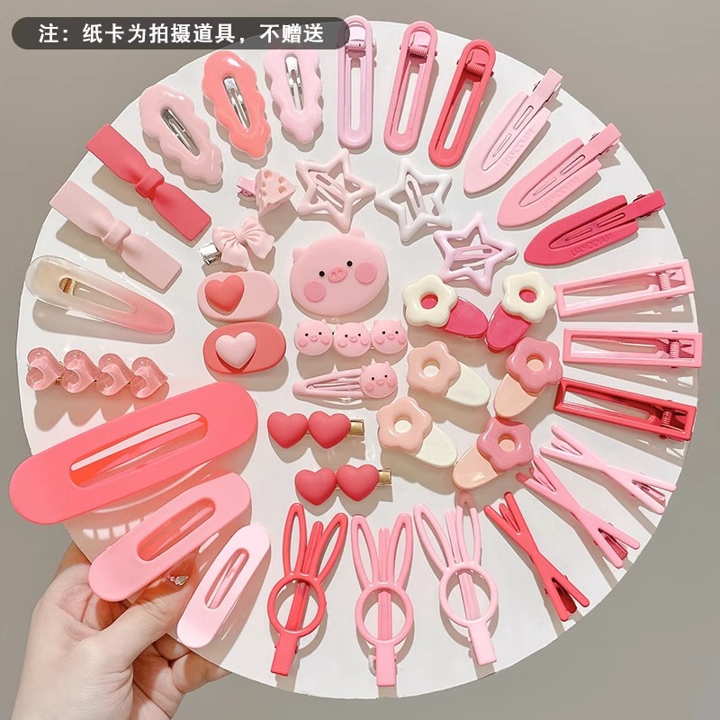 Linda niña amor 2025 nuevo estilo mezclar y combinar cabello roto clip de flequillo lateral clip de boca de pato clip de horquilla tocado al por mayor