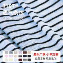 1X1�p���_�yŮ�b���ᘿ����ϗl�y���ϙM�g��