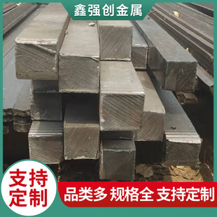 �F؛���� 45#�и�20# ����^�� Q235Q345��� �ɶ��и�