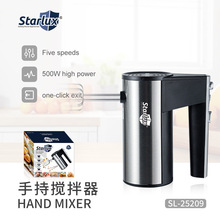 跨境家用电动打蛋器110V美规烘培打蛋机手持搅拌机批发Hand Mixer
