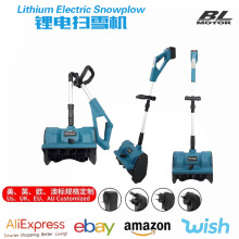 �늒�ѩ�C�oˢ���ʒ�ѩ�CС��·�������Pѩ܇�S�����l늄ӹ���