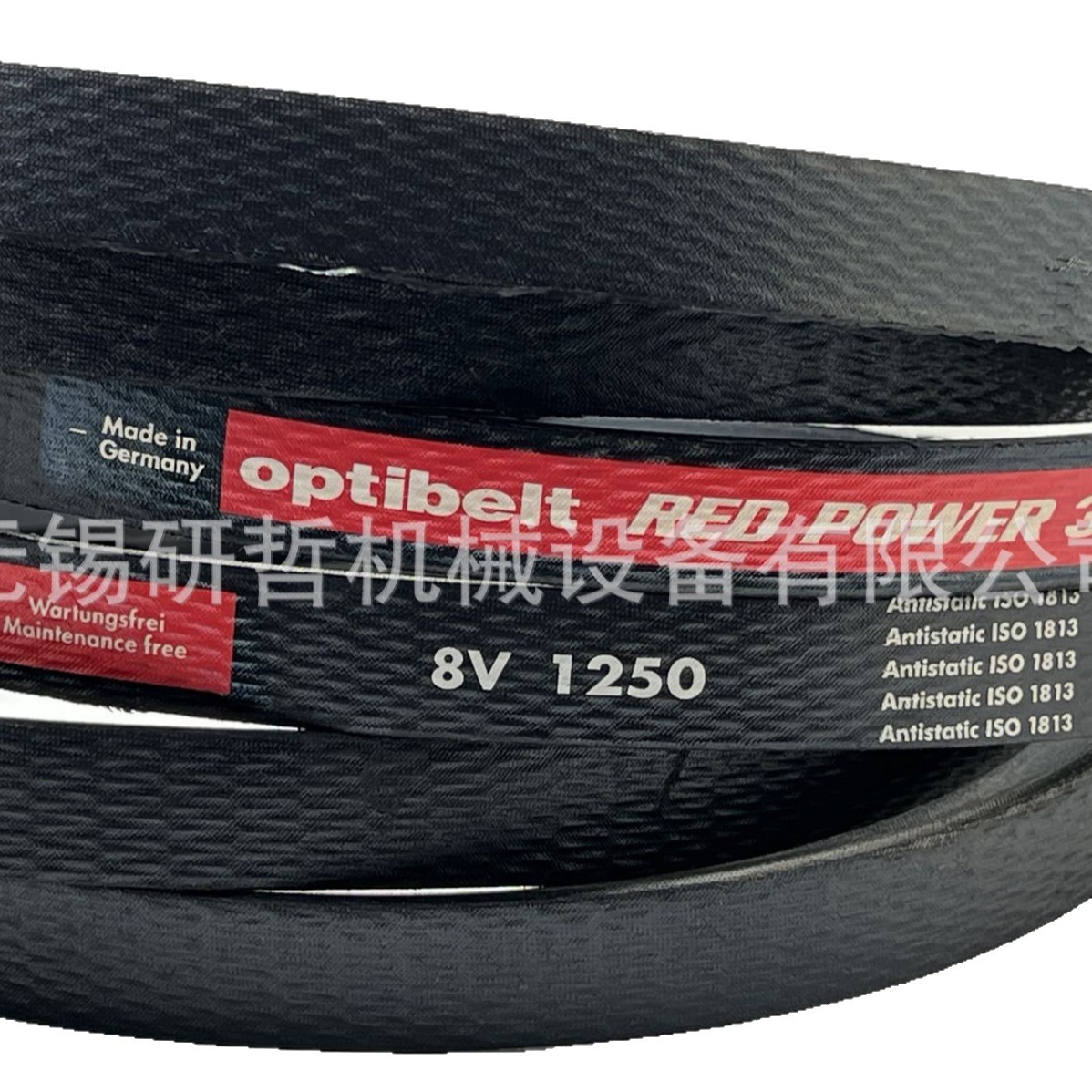 德国OPTIBELT欧皮特红龙带 欧比特耐高温三角带8V3550 3750 4000