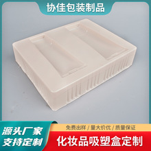 ���ƻ��yƷ���b�Ӻ���бPϴ���o����Ʒ�������܃��rӆ�����ܰ��b