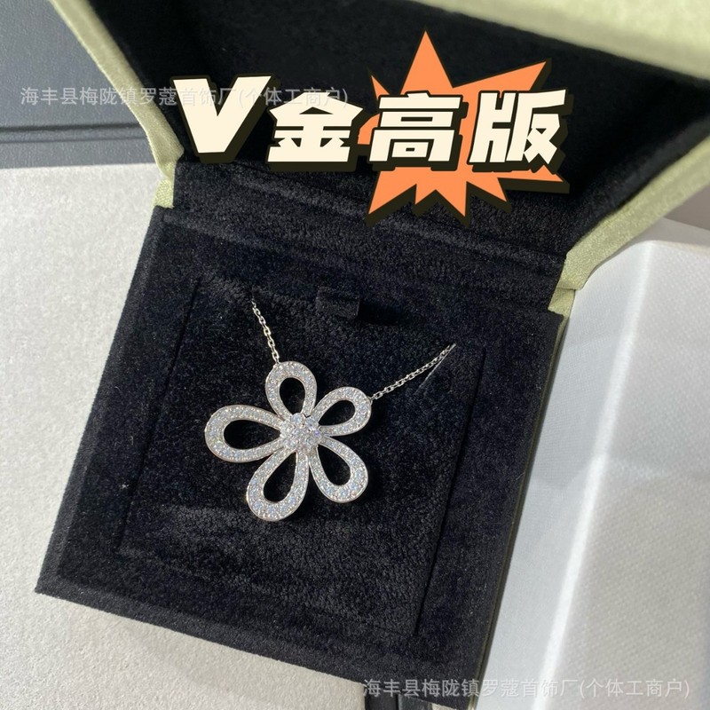 V金高バージョン四葉草大花ネックレス女性厚メッキ18kバラ金にドリルを入れて透かし彫り太陽花ペンダント|undefined