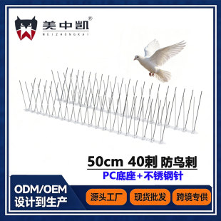 ���ЄP50cm�B�̲��P䓷��B����B��������ᔷ�����̑�����B���