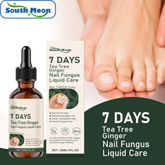 SOUTH MOON 指甲护理液 温和亮泽滋养改善指甲外观日常护理液