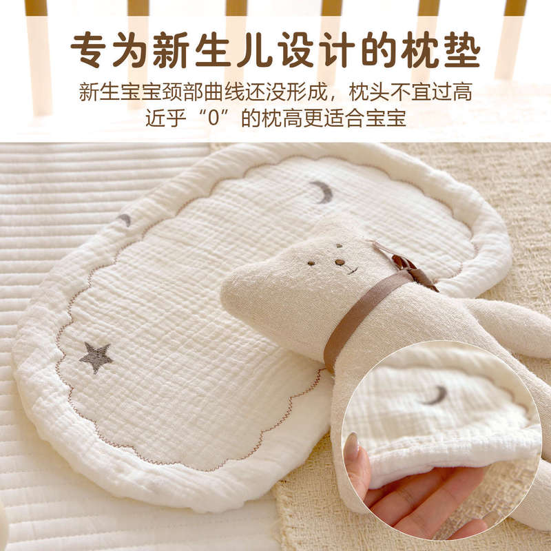 新生婴儿纯棉云片枕宝宝安抚豆豆绒枕头大豆纤维枕垫透气吸汗平枕|undefined