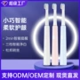 便携电动定制小巧牙刷